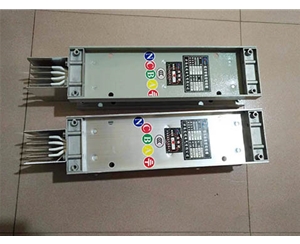 密集型母線(xiàn)槽